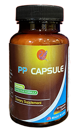 PP Capsule